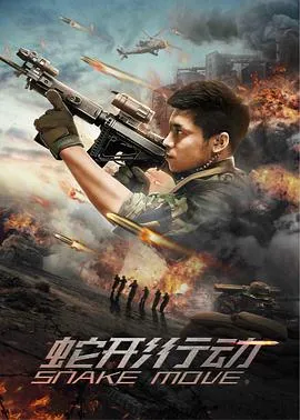 迷失方向